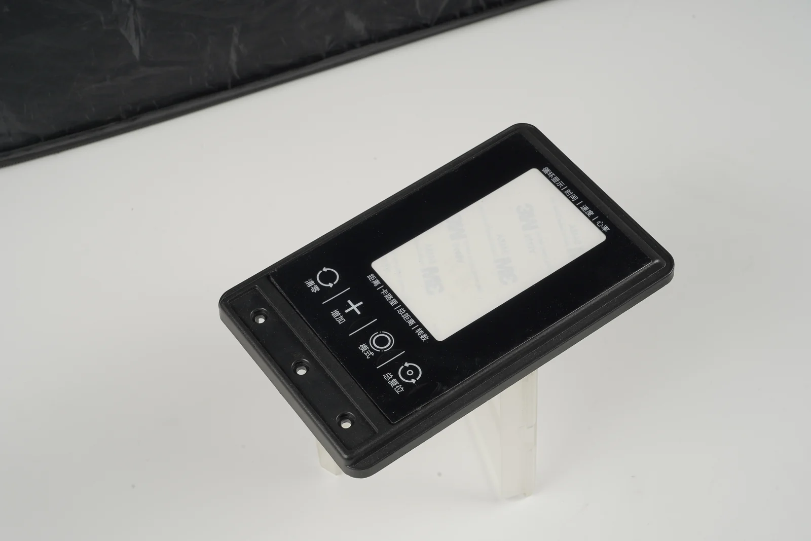 Control Panel Overlays