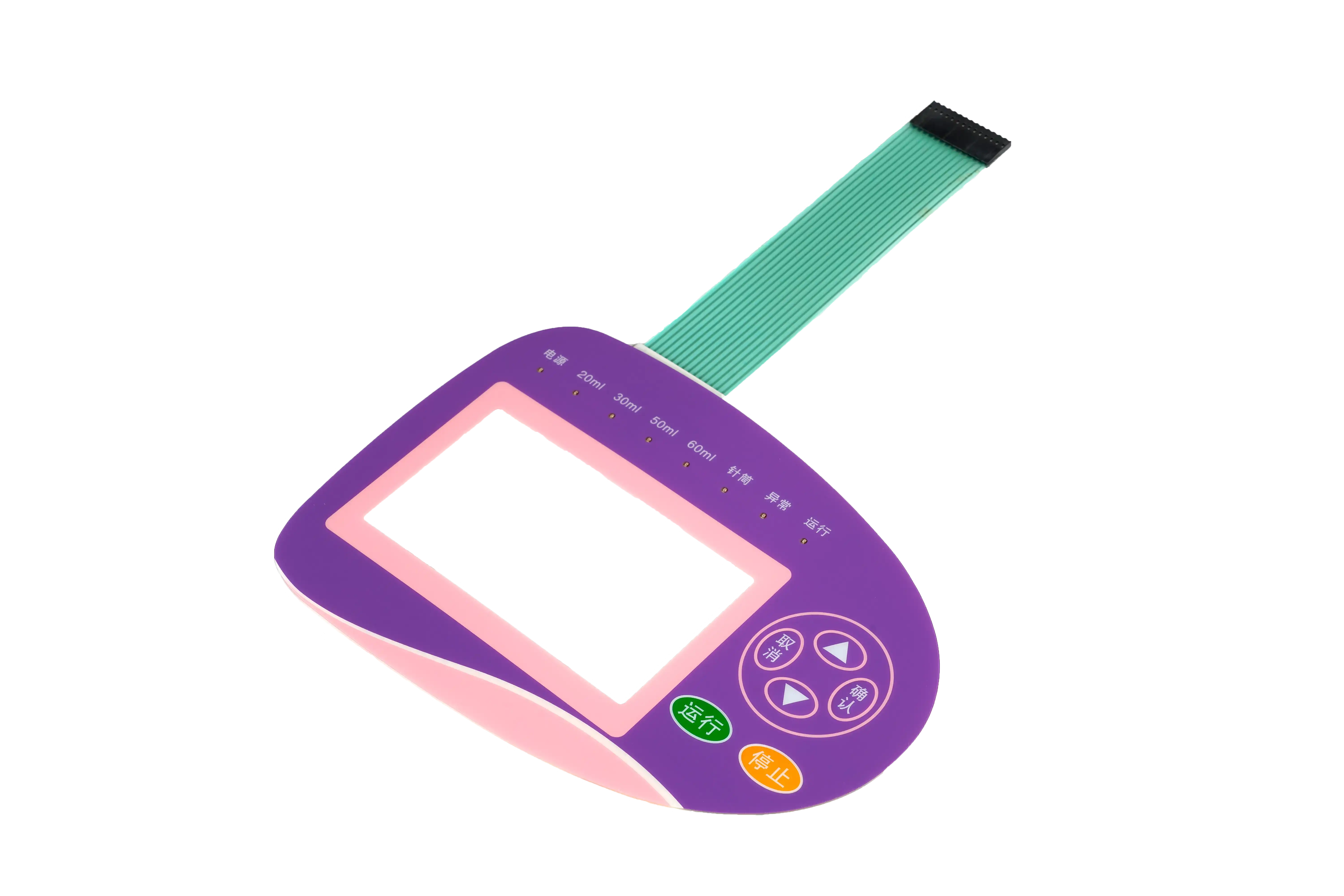 Membrane keypad rear layer with multiple tactile dome positions