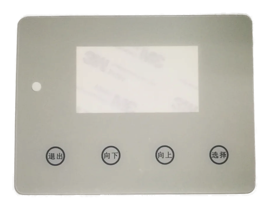 Real capacitive touch keypad with four printed controls and a display window